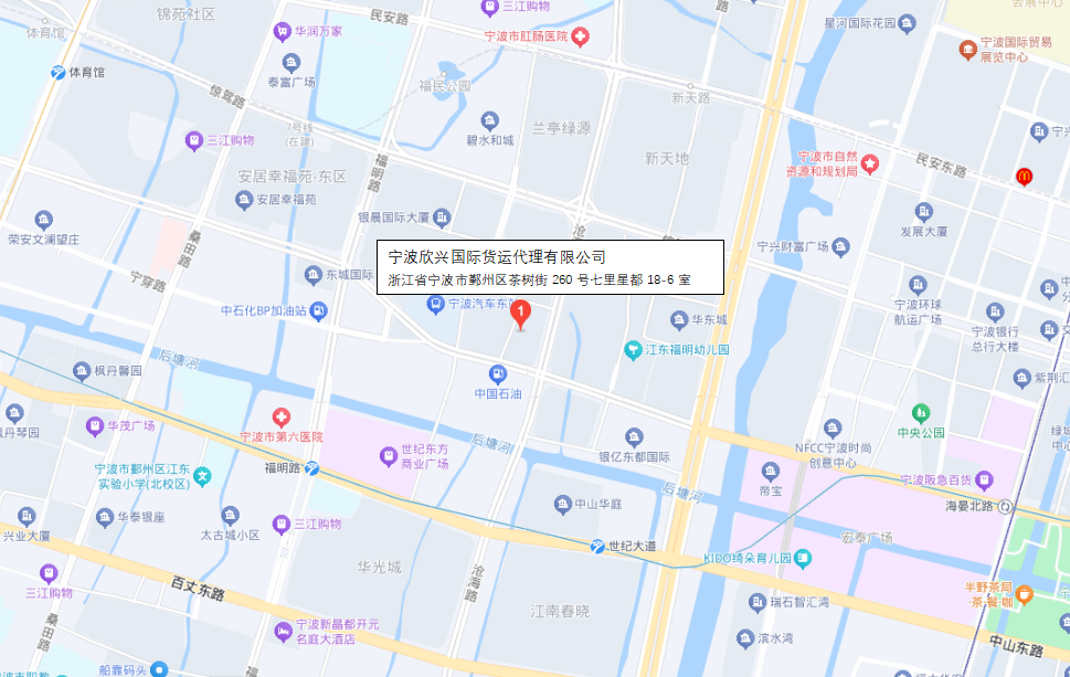公司地址.png